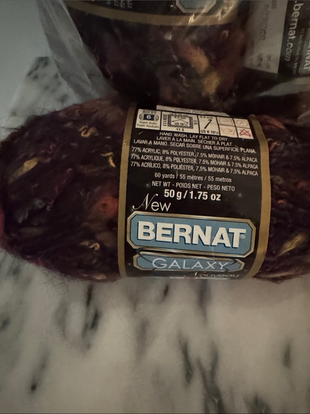 Bernat Galaxy Yarn - Deep Multicolor Burgundy -NWT - lot of 5